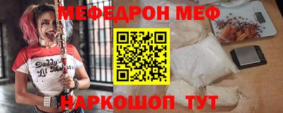 марки nbome Мариинск