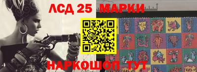 мяу мяу кристалл Малгобек