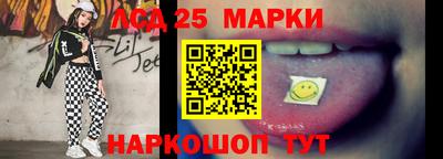 мяу мяу кристалл Малгобек