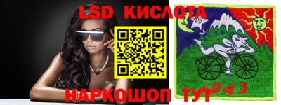 мяу мяу кристалл Малгобек