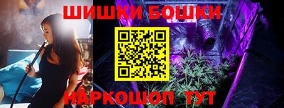 мяу мяу кристалл Малгобек