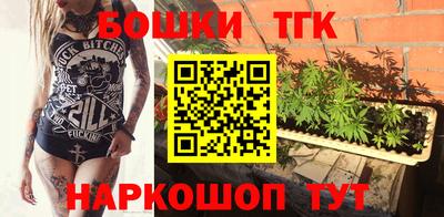 эйфоретик Малоярославец