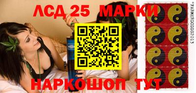 мяу мяу кристалл Малгобек