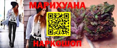 эйфоретик Малоярославец