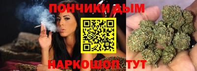 марки nbome Мариинск