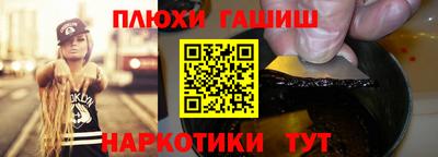 эйфоретик Малоярославец