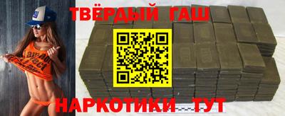эйфоретик Малоярославец
