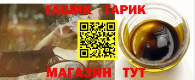 эйфоретик Малоярославец