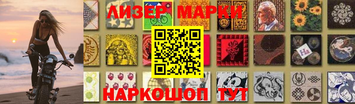 LSD-25 экстази кислота  Вход с VPN  ЛСД экстази  Тула 